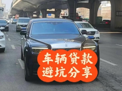 白河汽车抵押贷款中押本不押车贷款需要什么材料?